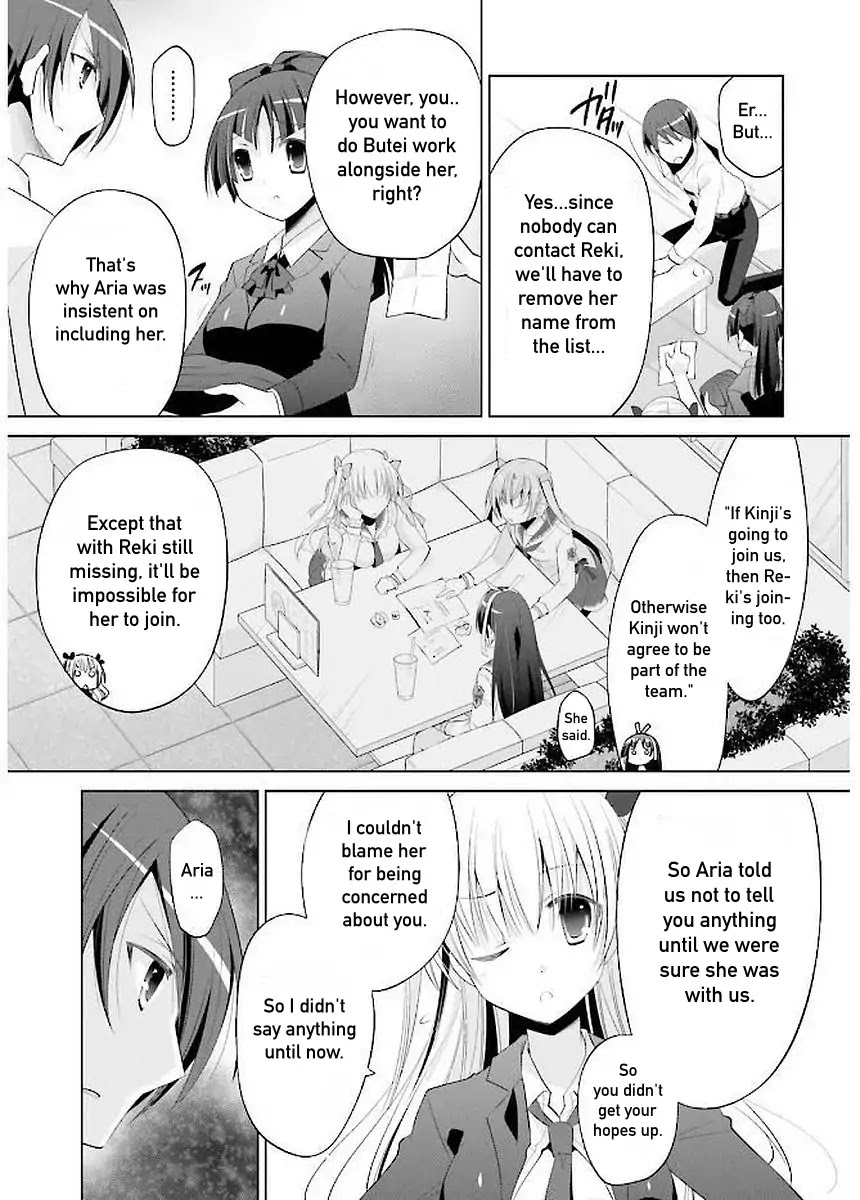 Hidan no Aria chapter 92 page 11