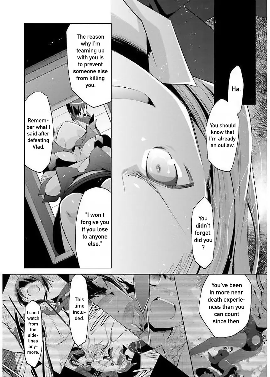 Hidan no Aria chapter 92 page 14