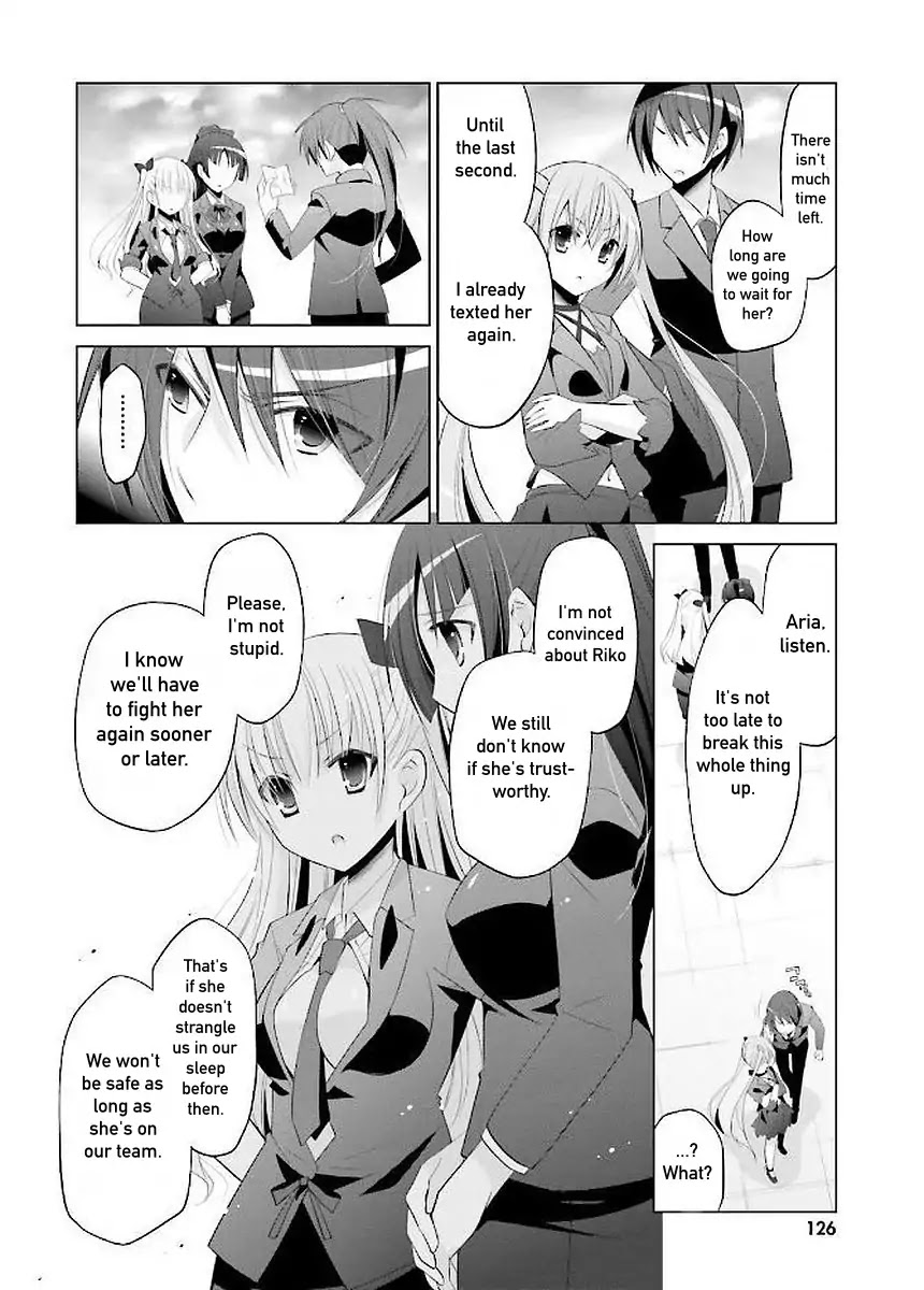 Hidan no Aria chapter 92 page 17