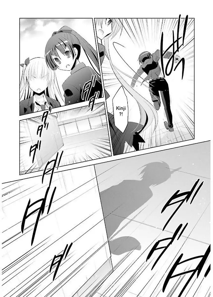 Hidan no Aria chapter 92 page 20