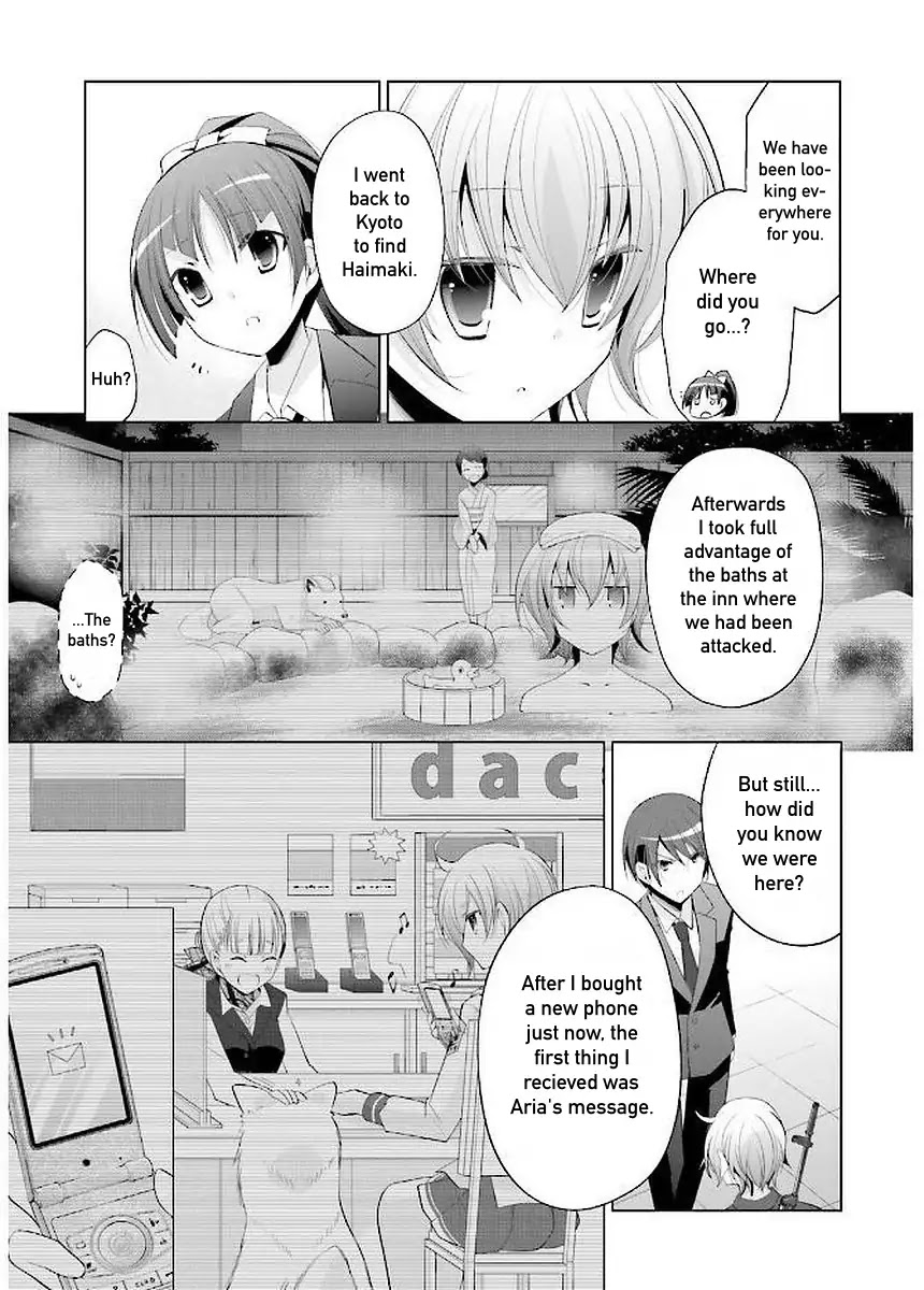 Hidan no Aria chapter 92 page 22