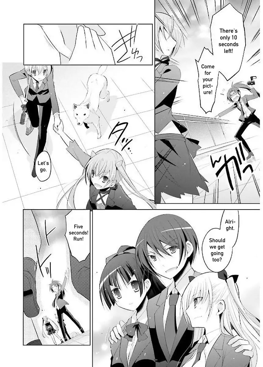 Hidan no Aria chapter 92 page 27