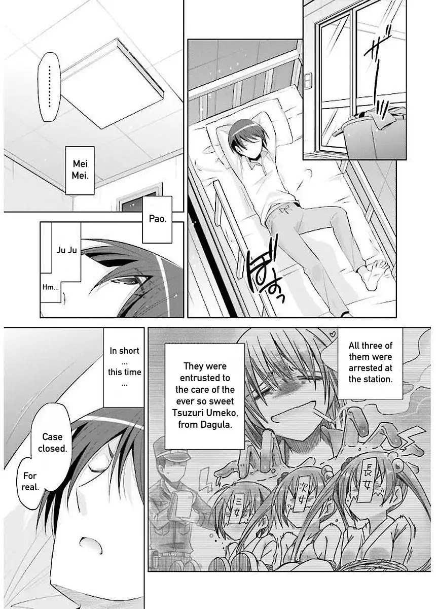 Hidan no Aria chapter 92 page 5