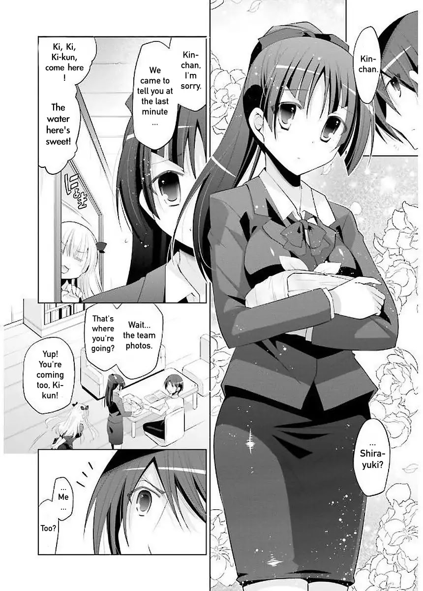 Hidan no Aria chapter 92 page 8