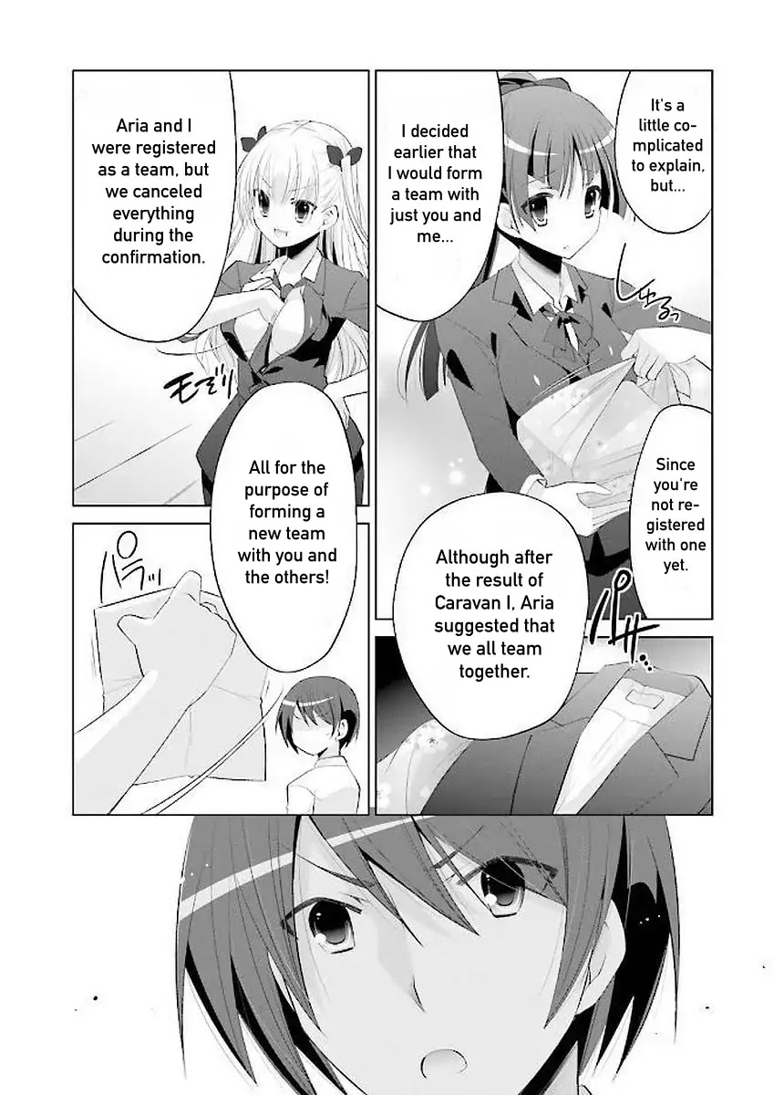 Hidan no Aria chapter 92 page 9