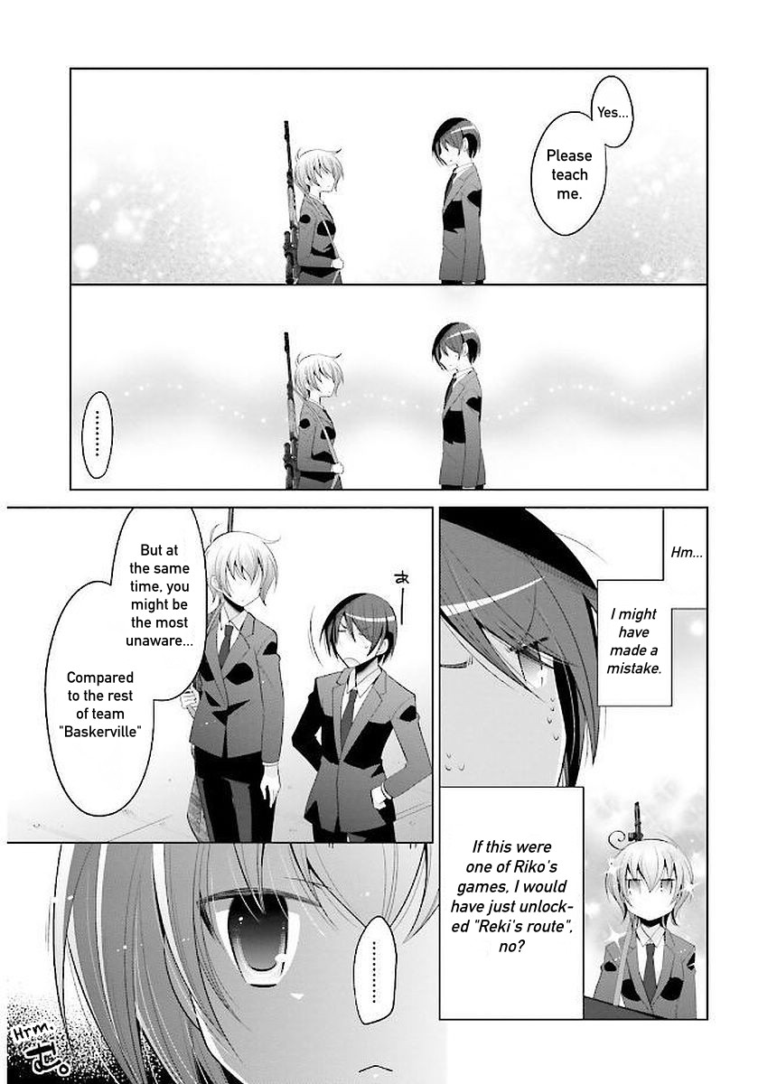 Hidan no Aria chapter 93 page 11