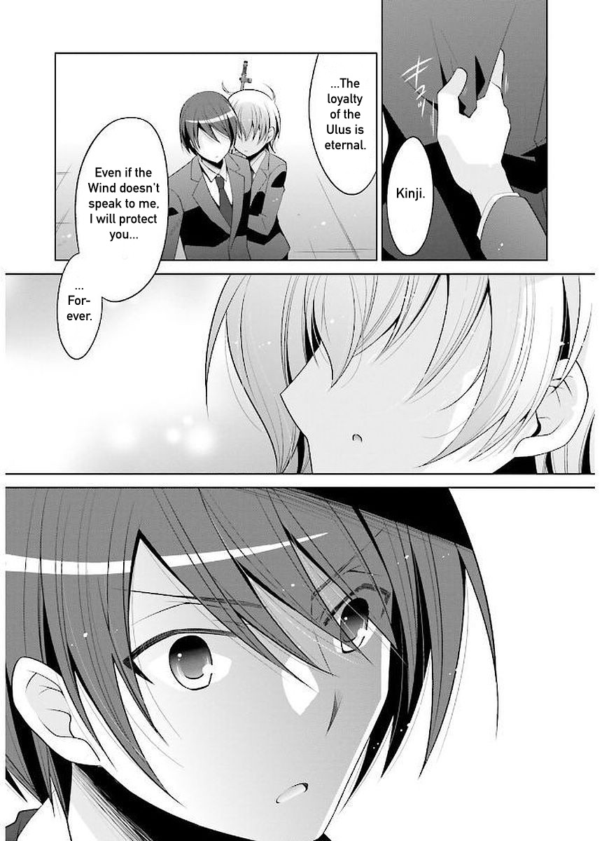 Hidan no Aria chapter 93 page 13