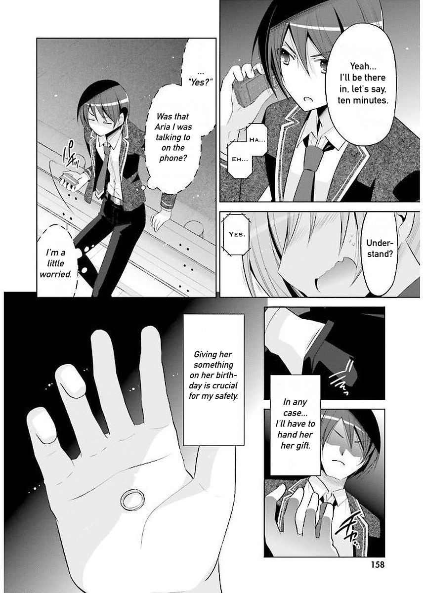 Hidan no Aria chapter 93 page 16