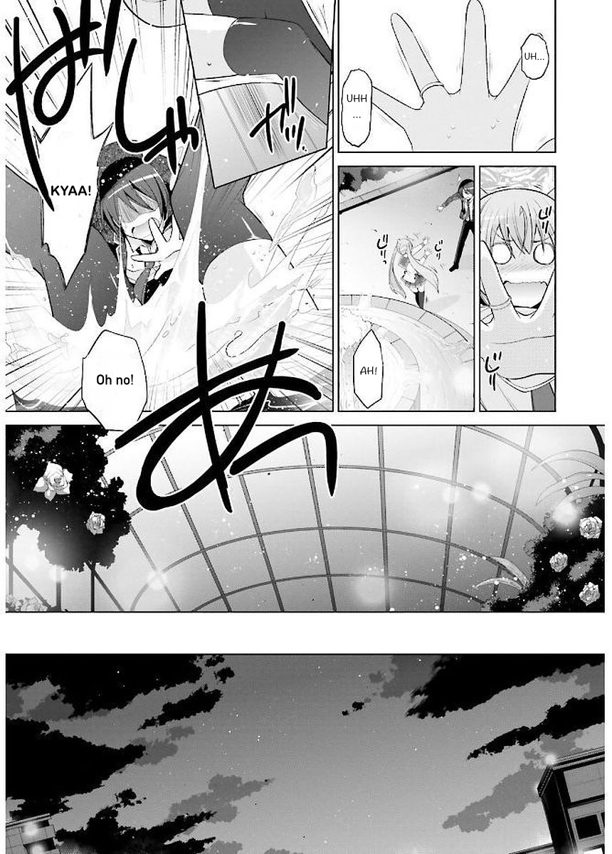 Hidan no Aria chapter 93 page 25
