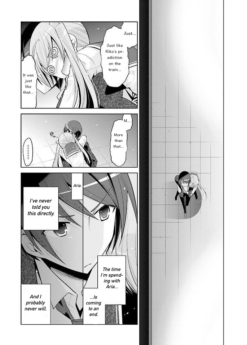 Hidan no Aria chapter 93 page 26