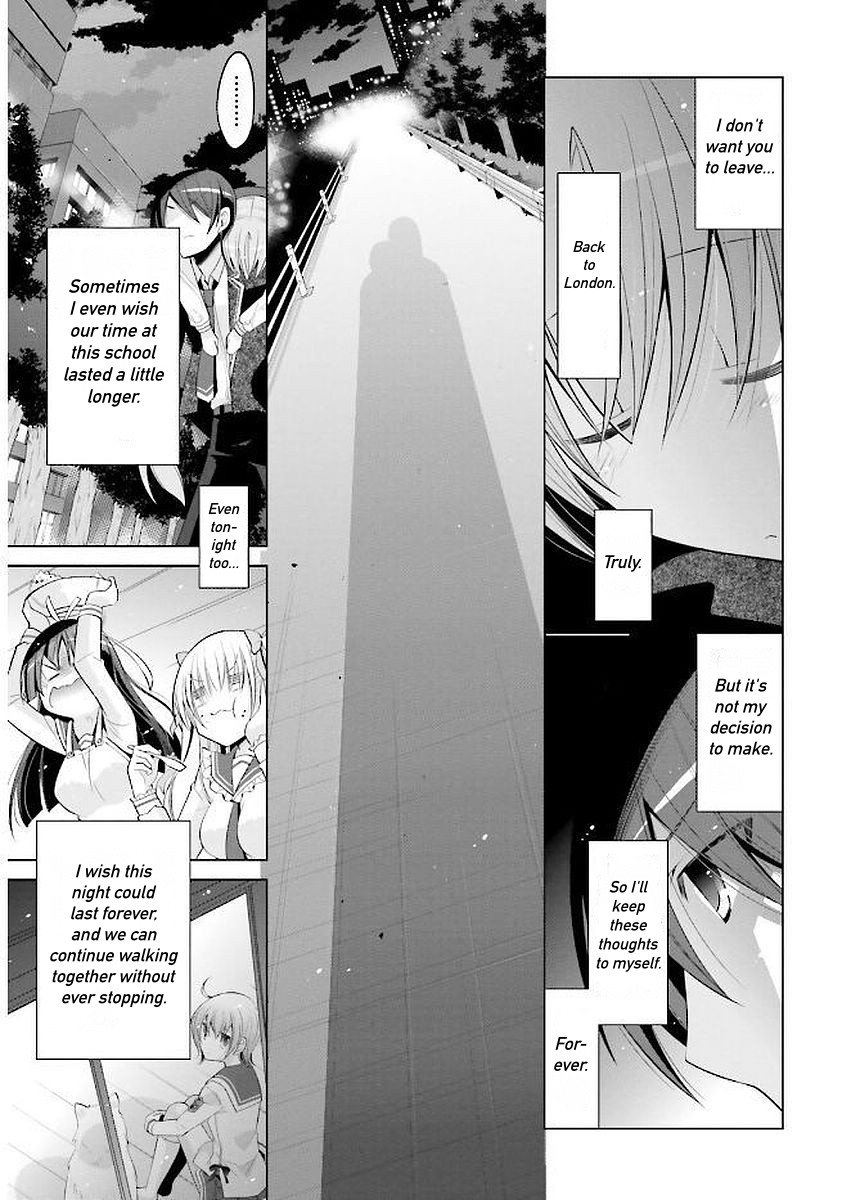 Hidan no Aria chapter 93 page 27