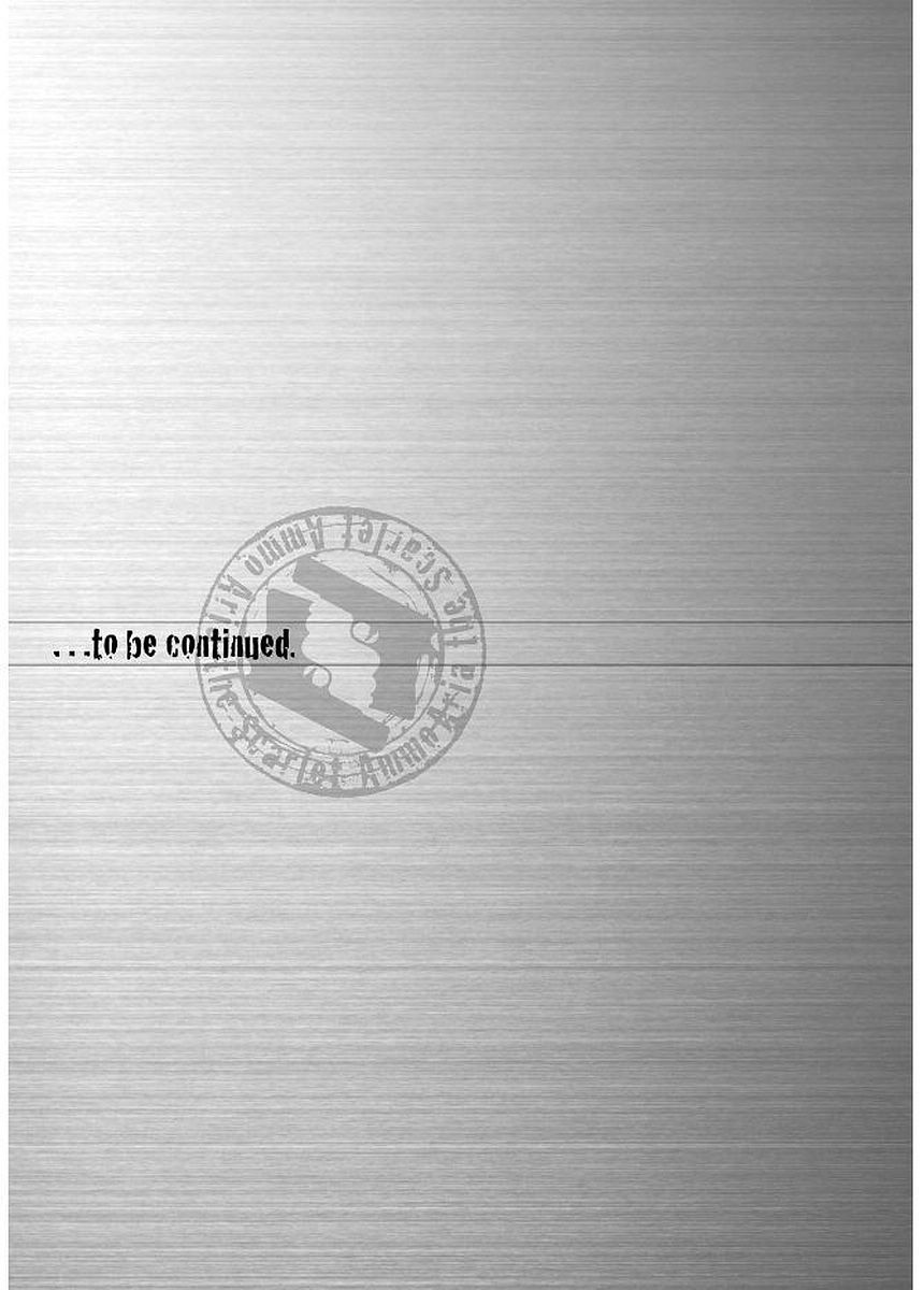 Hidan no Aria chapter 93 page 29