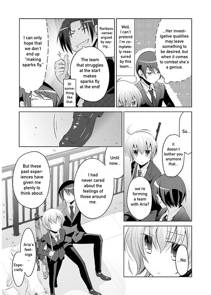 Hidan no Aria chapter 93 page 3