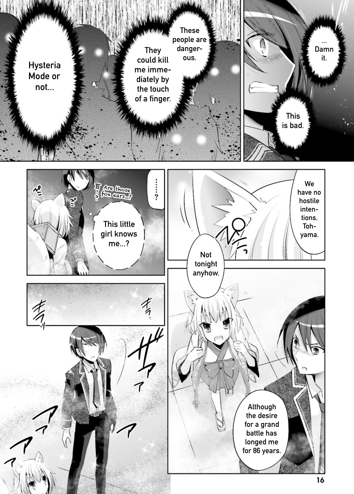 Hidan no Aria chapter 94 page 11