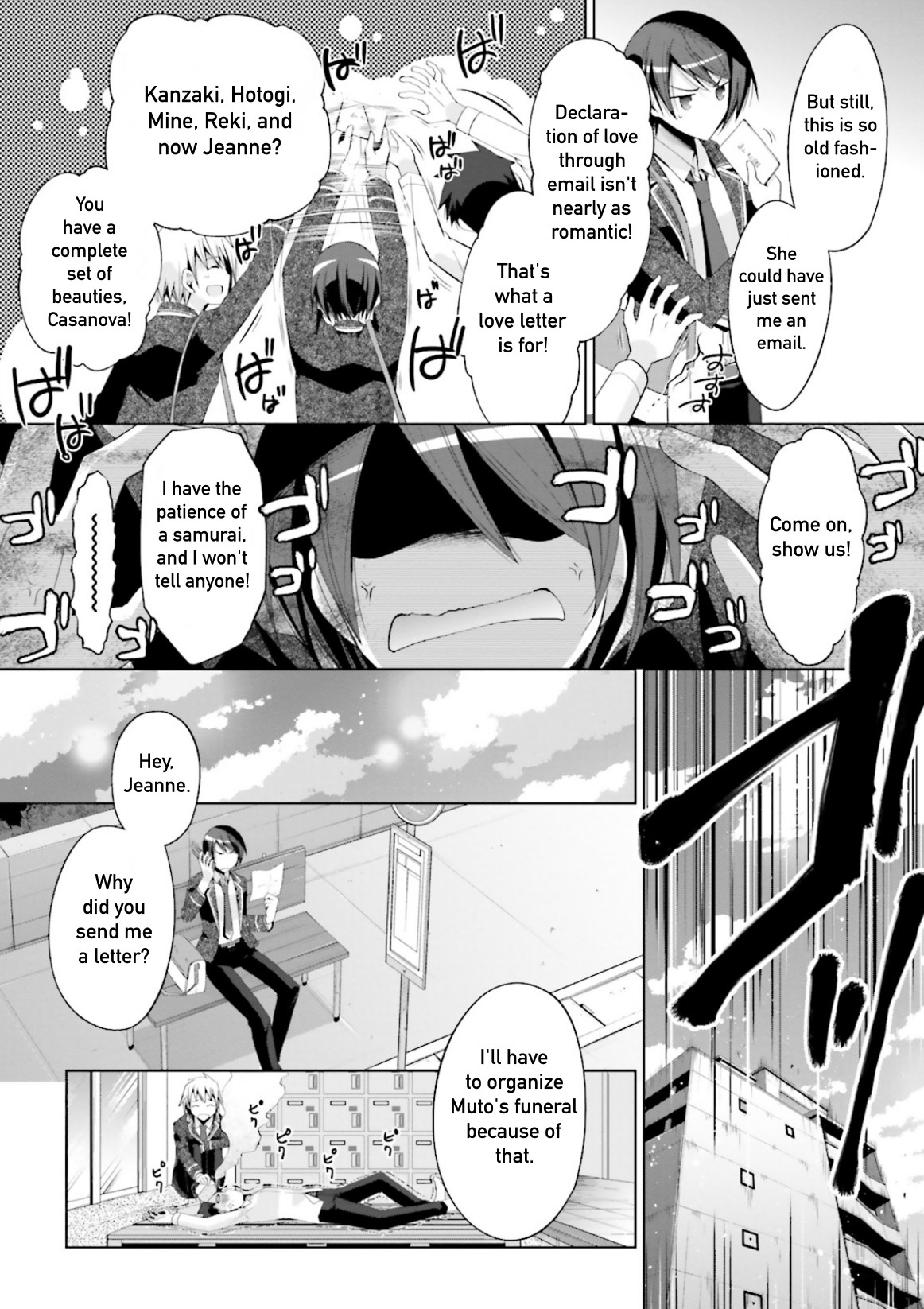 Hidan no Aria chapter 94 page 4