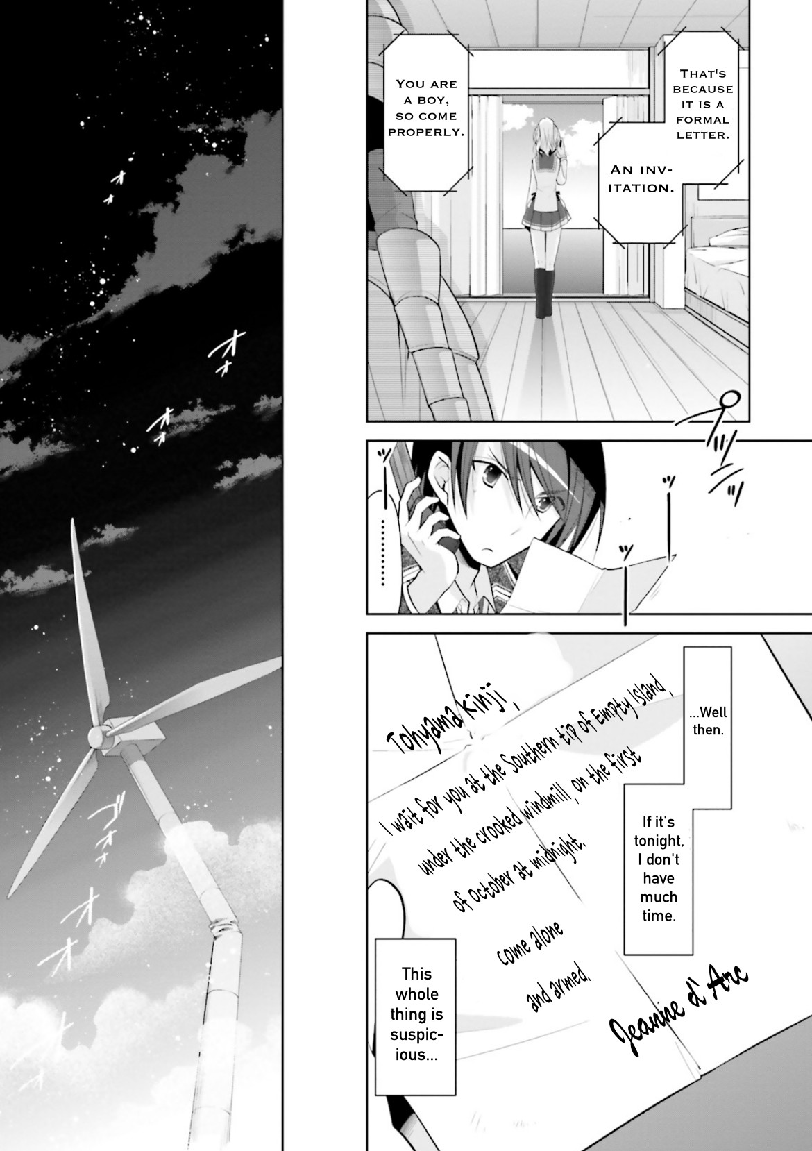 Hidan no Aria chapter 94 page 5