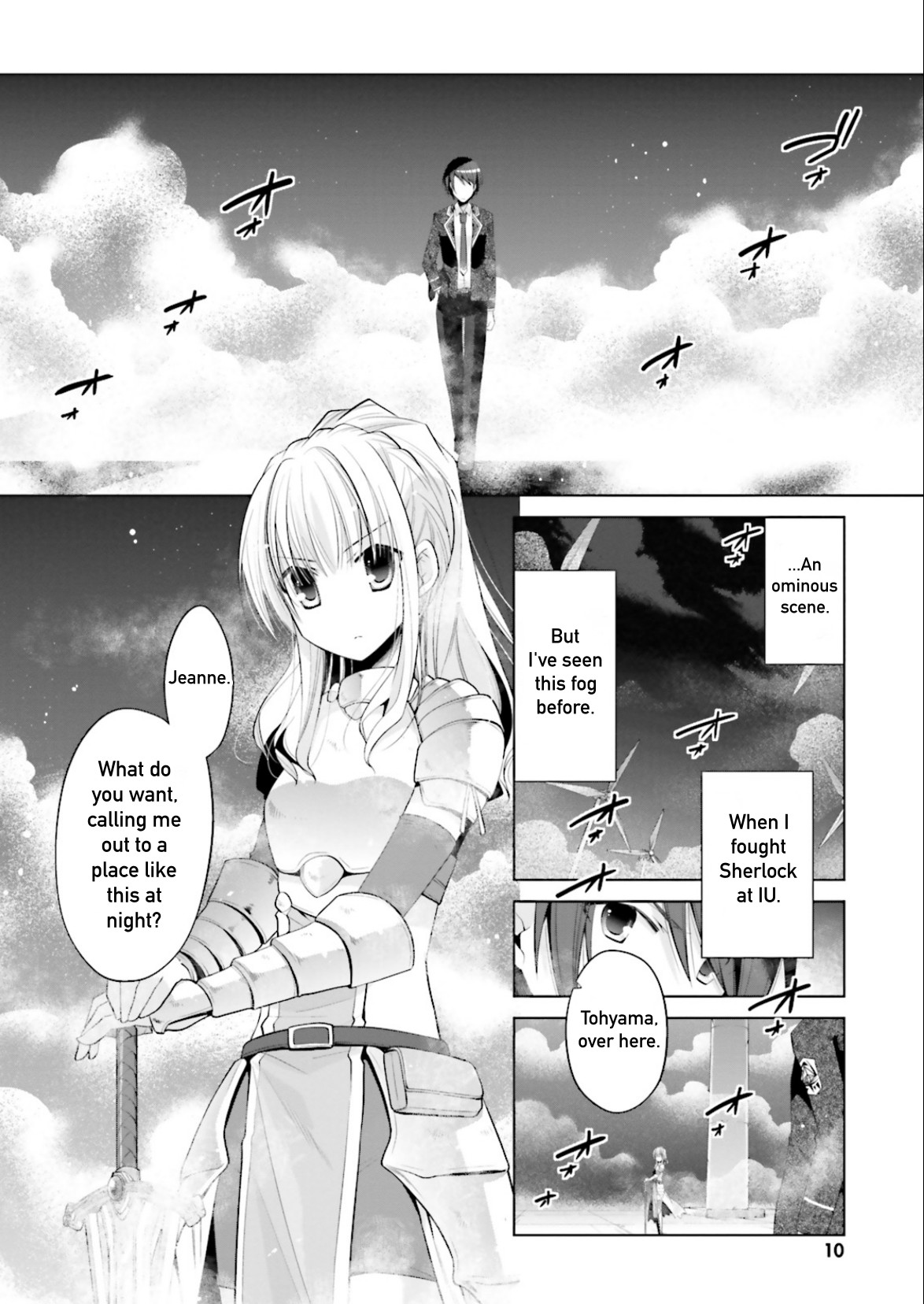 Hidan no Aria chapter 94 page 6