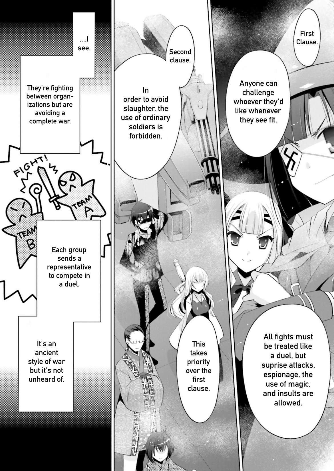 Hidan no Aria chapter 95 page 12