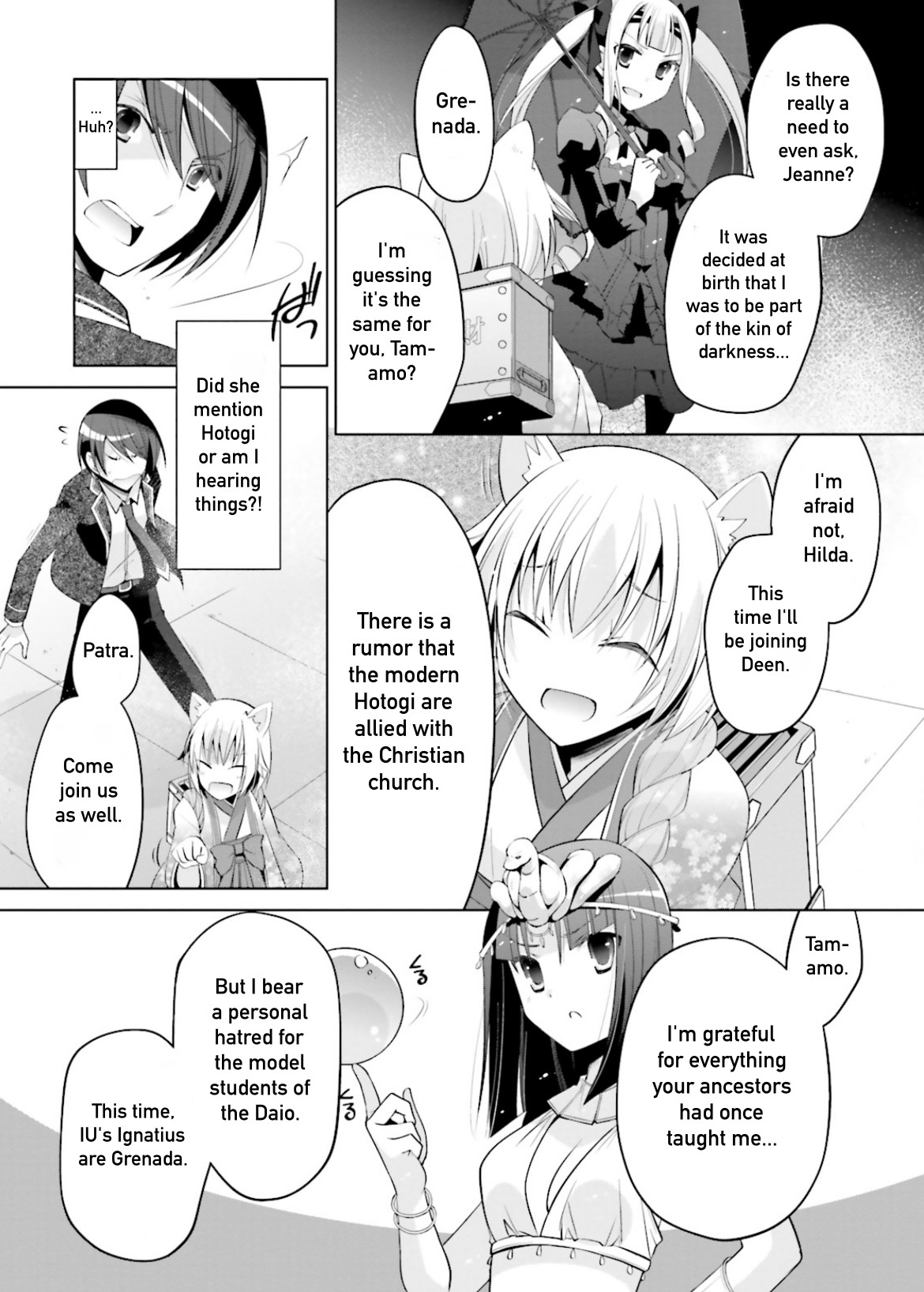 Hidan no Aria chapter 95 page 15