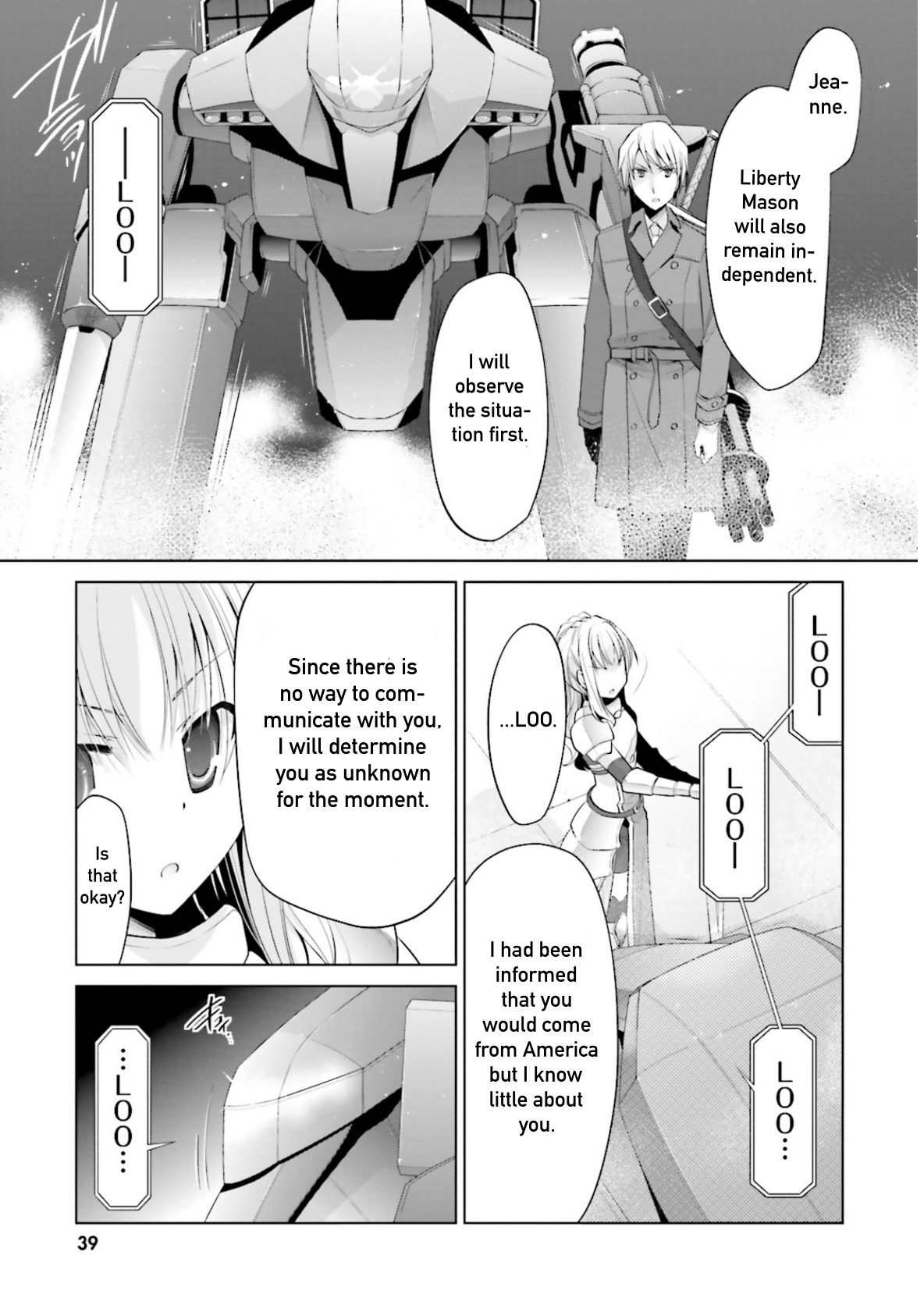 Hidan no Aria chapter 95 page 17