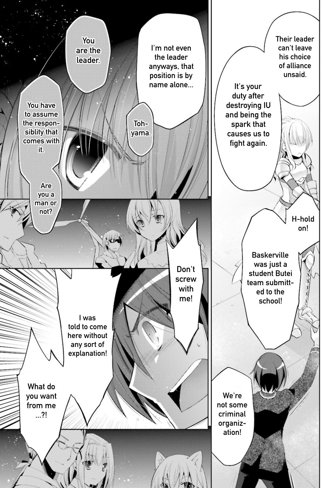 Hidan no Aria chapter 95 page 21