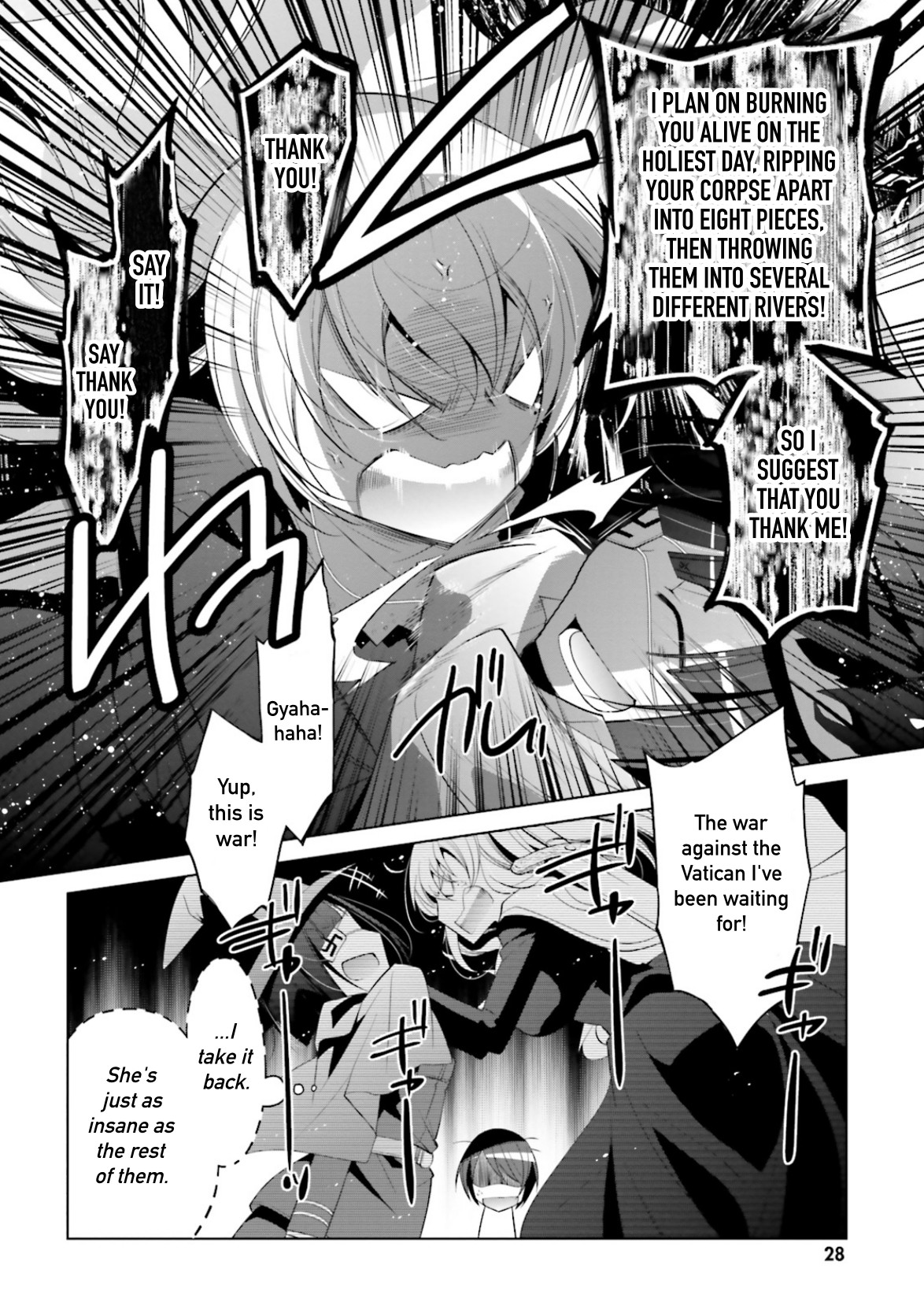 Hidan no Aria chapter 95 page 6