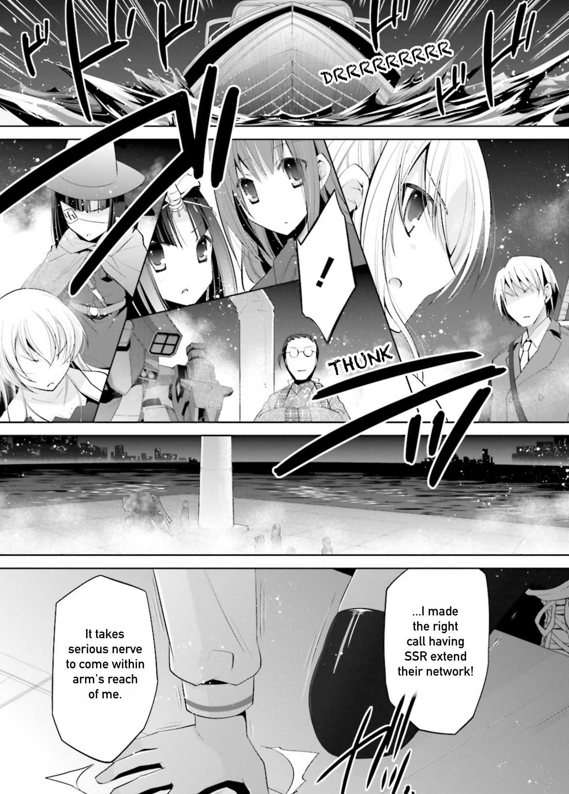 Hidan no Aria chapter 96 page 11