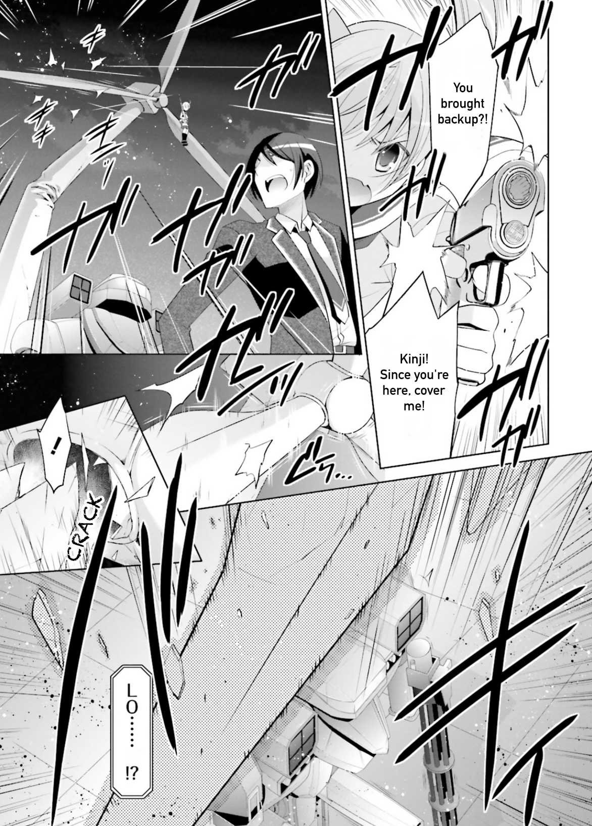 Hidan no Aria chapter 96 page 13