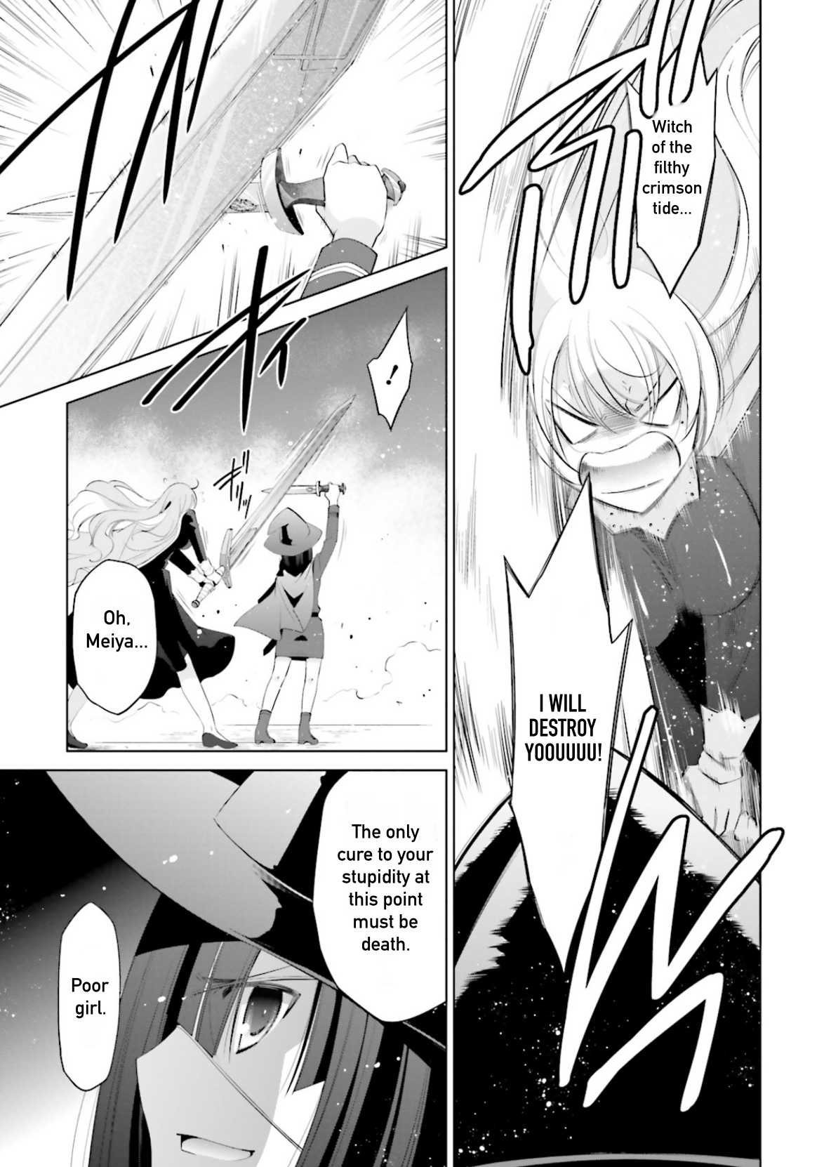 Hidan no Aria chapter 96 page 15