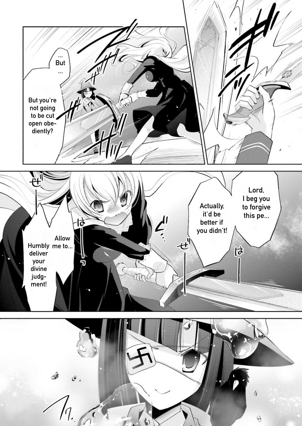 Hidan no Aria chapter 96 page 16