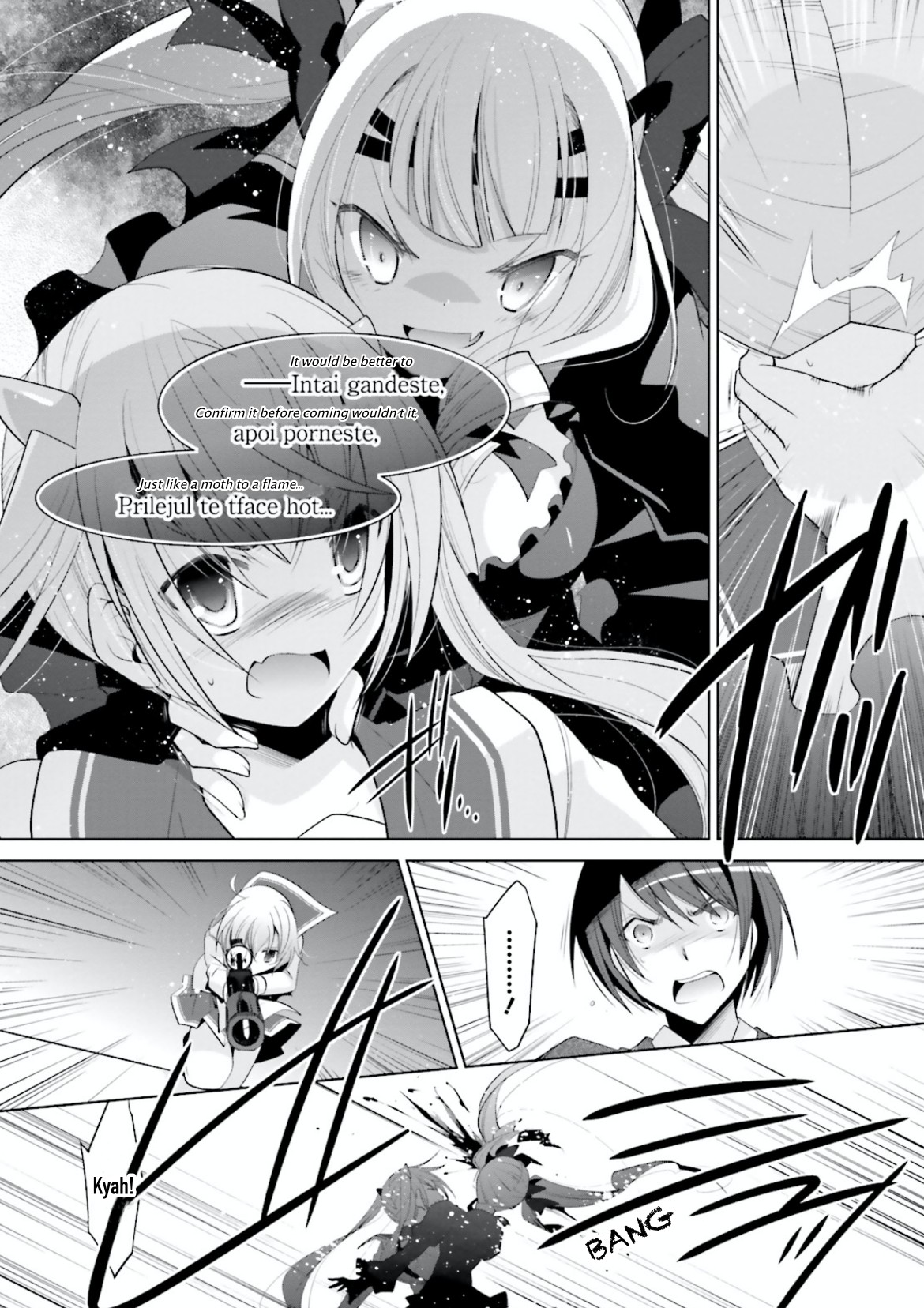 Hidan no Aria chapter 96 page 24