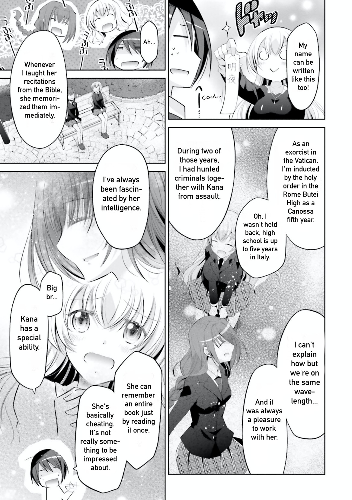 Hidan no Aria chapter 97 page 29