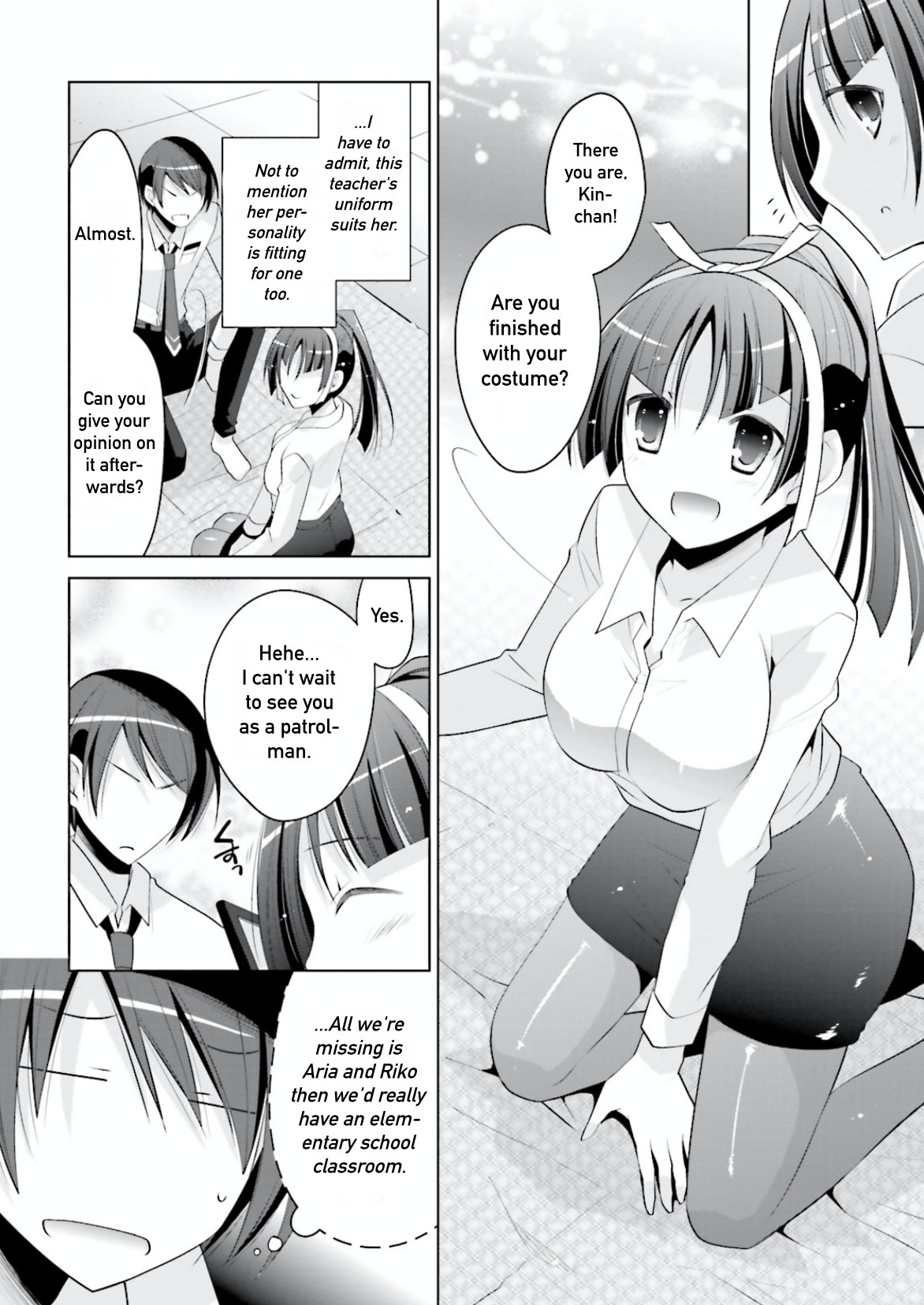 Hidan no Aria chapter 98 page 10