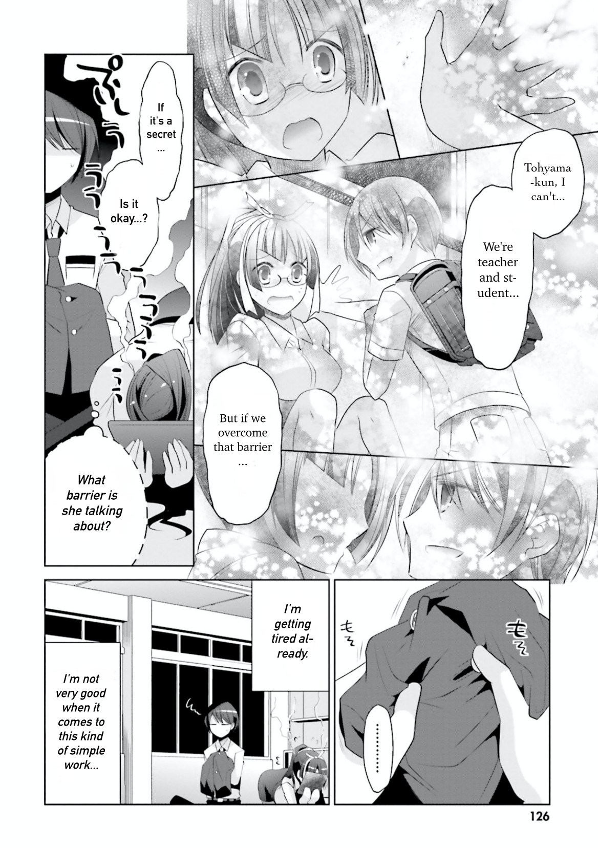 Hidan no Aria chapter 98 page 12