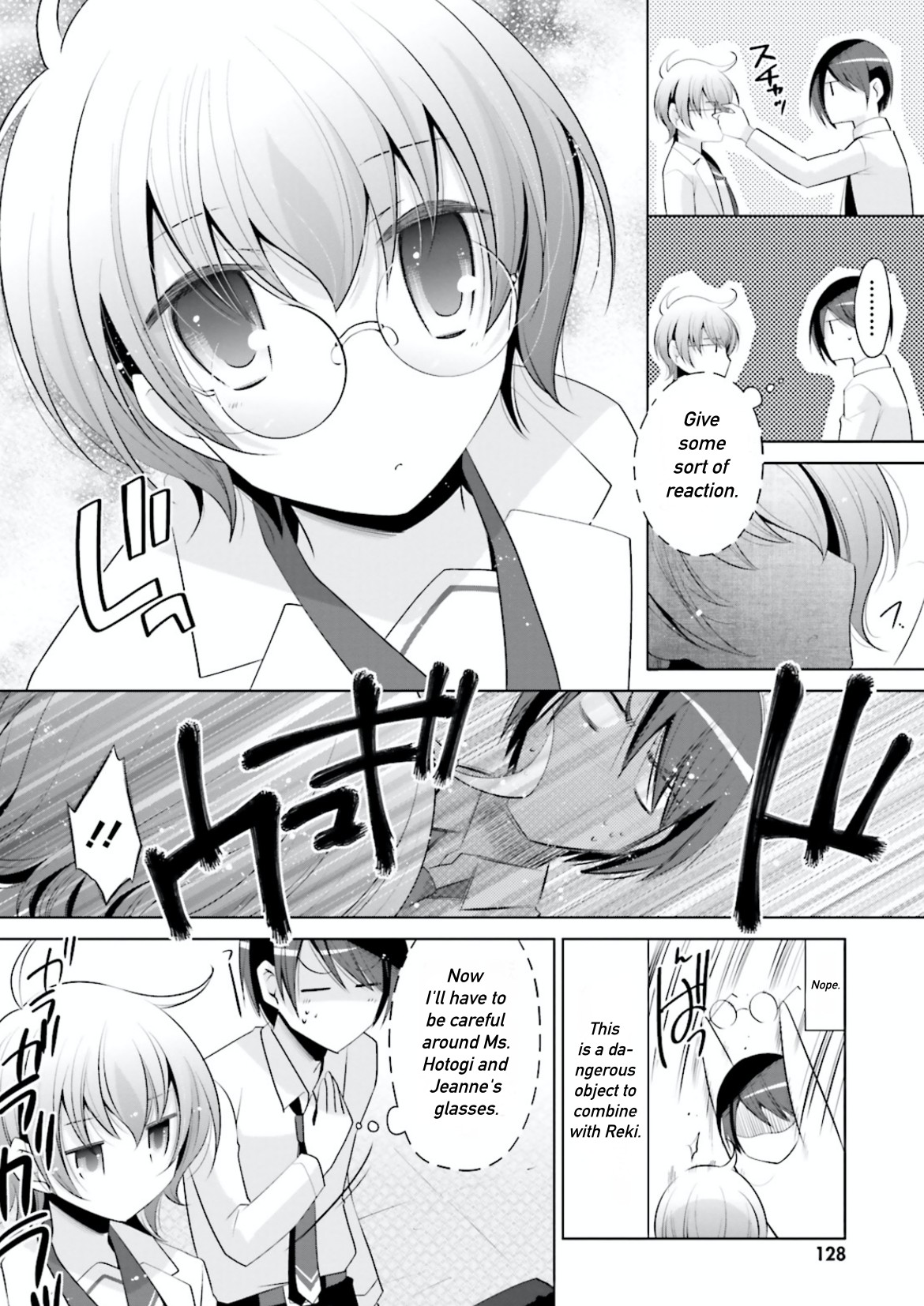 Hidan no Aria chapter 98 page 14