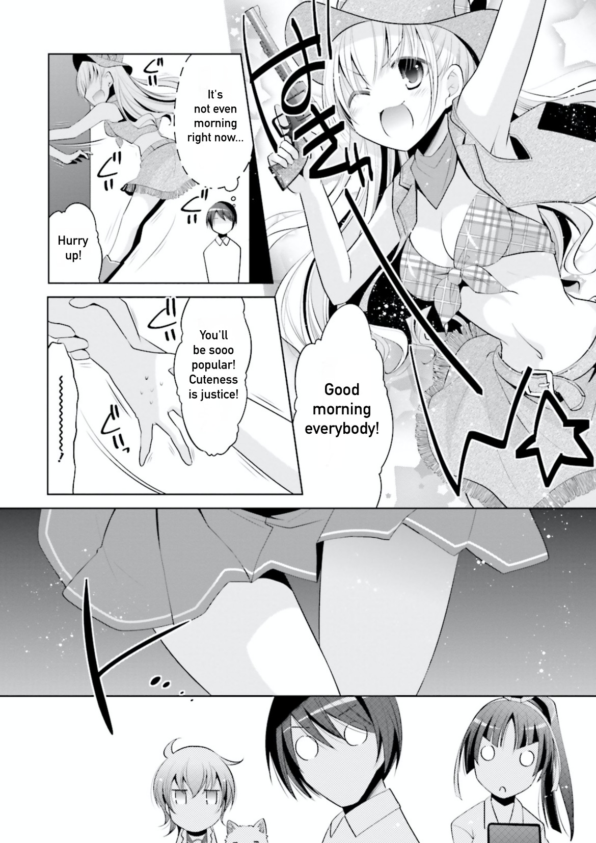 Hidan no Aria chapter 98 page 15