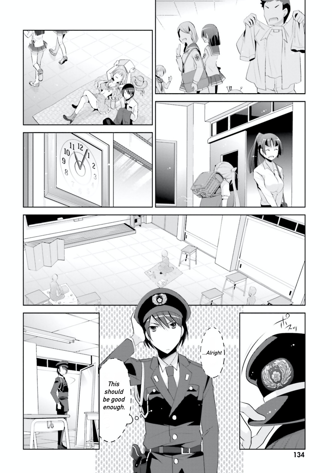 Hidan no Aria chapter 98 page 20