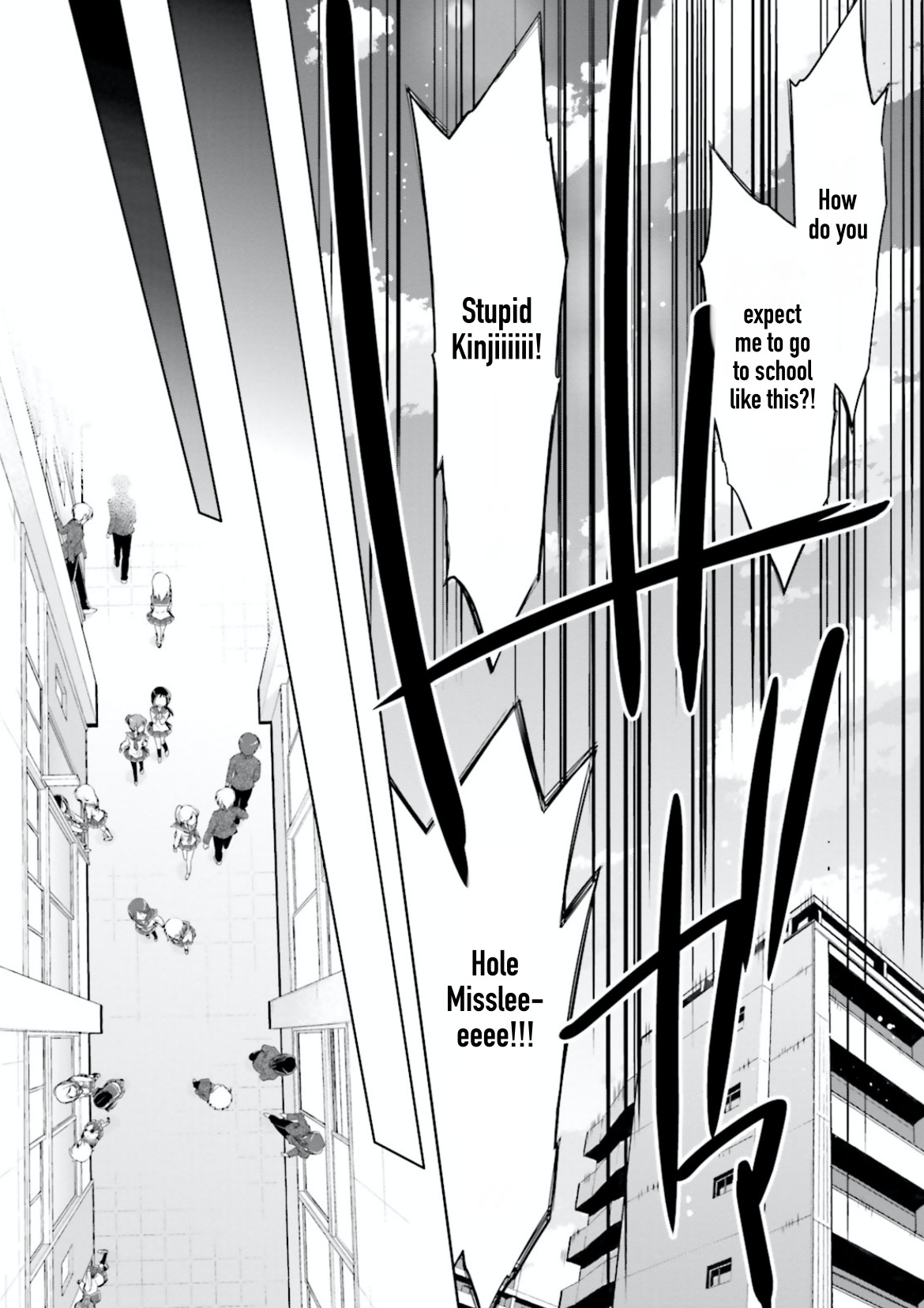 Hidan no Aria chapter 98 page 6