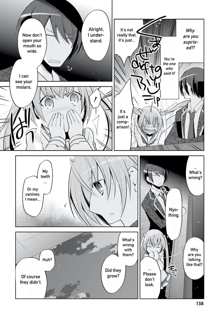 Hidan no Aria chapter 99 page 12