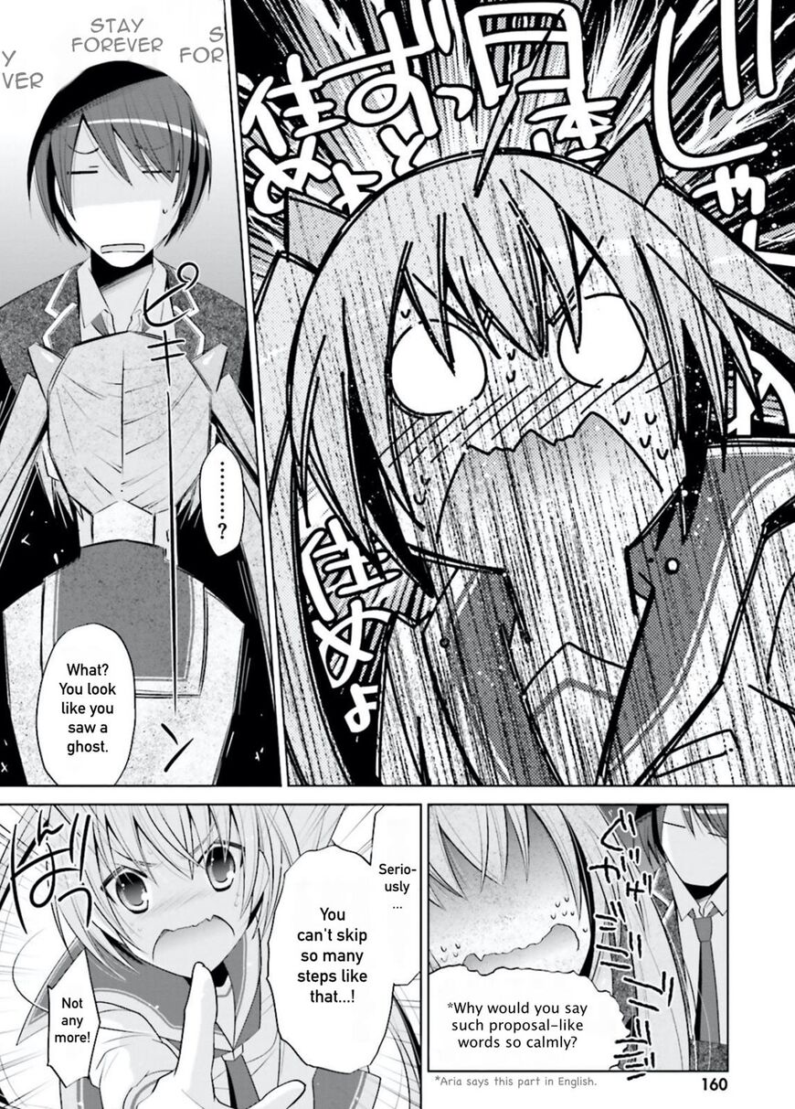 Hidan no Aria chapter 99 page 14