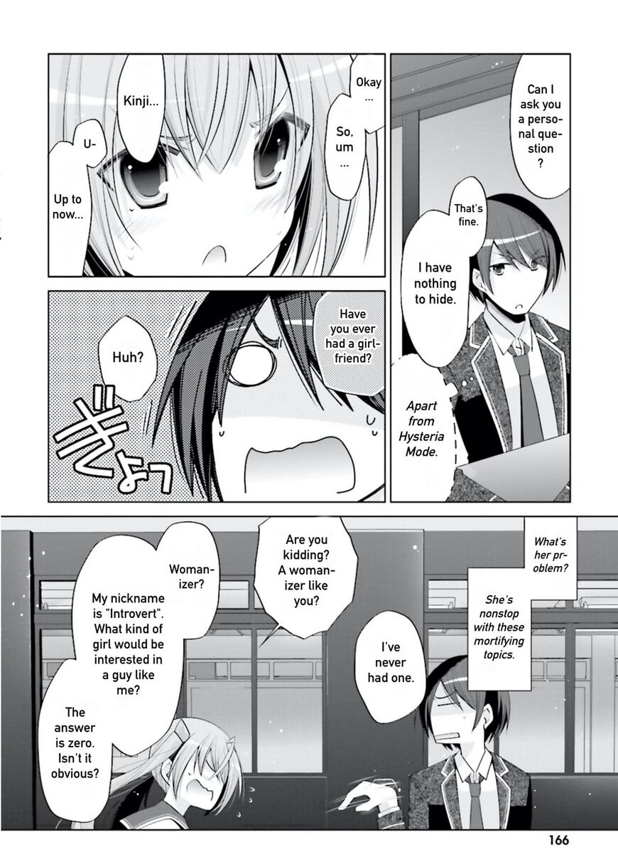 Hidan no Aria chapter 99 page 20