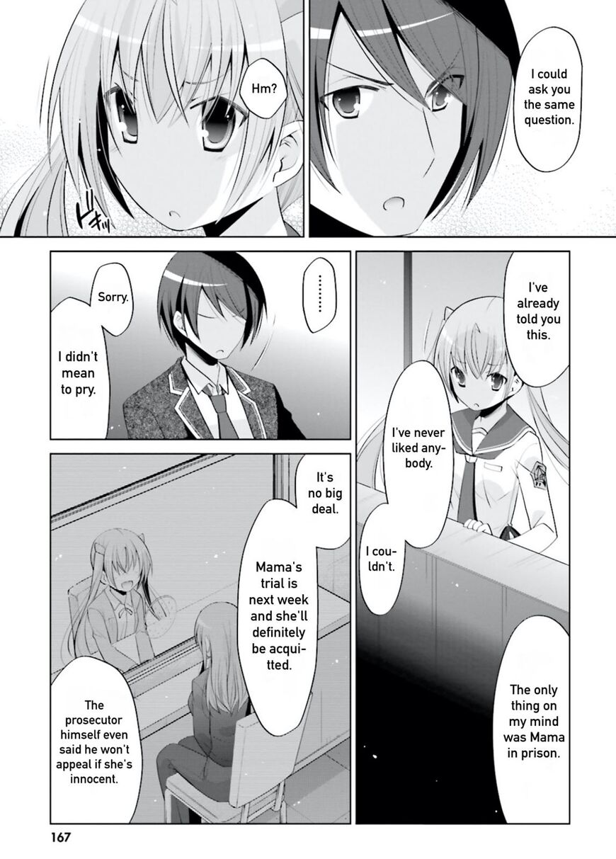 Hidan no Aria chapter 99 page 21