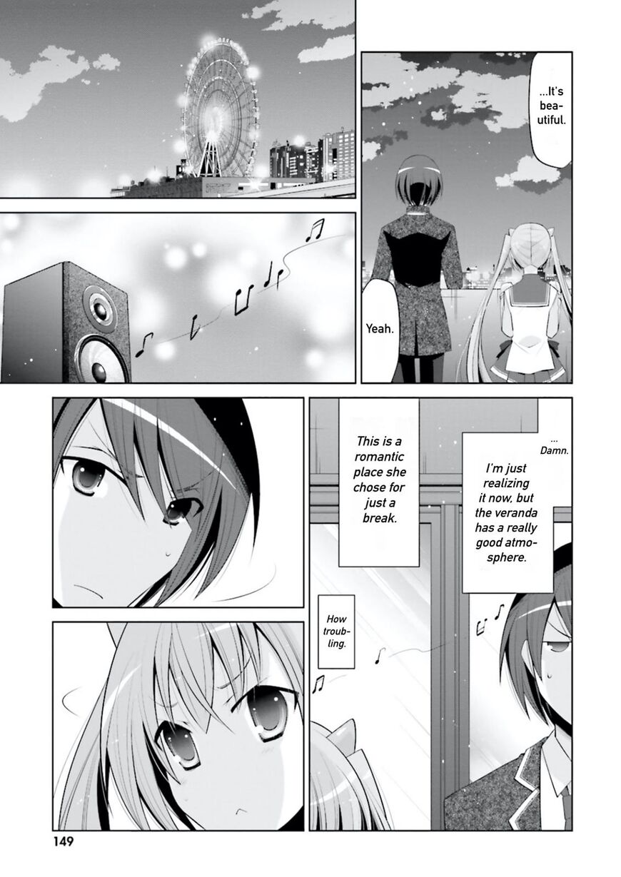 Hidan no Aria chapter 99 page 3