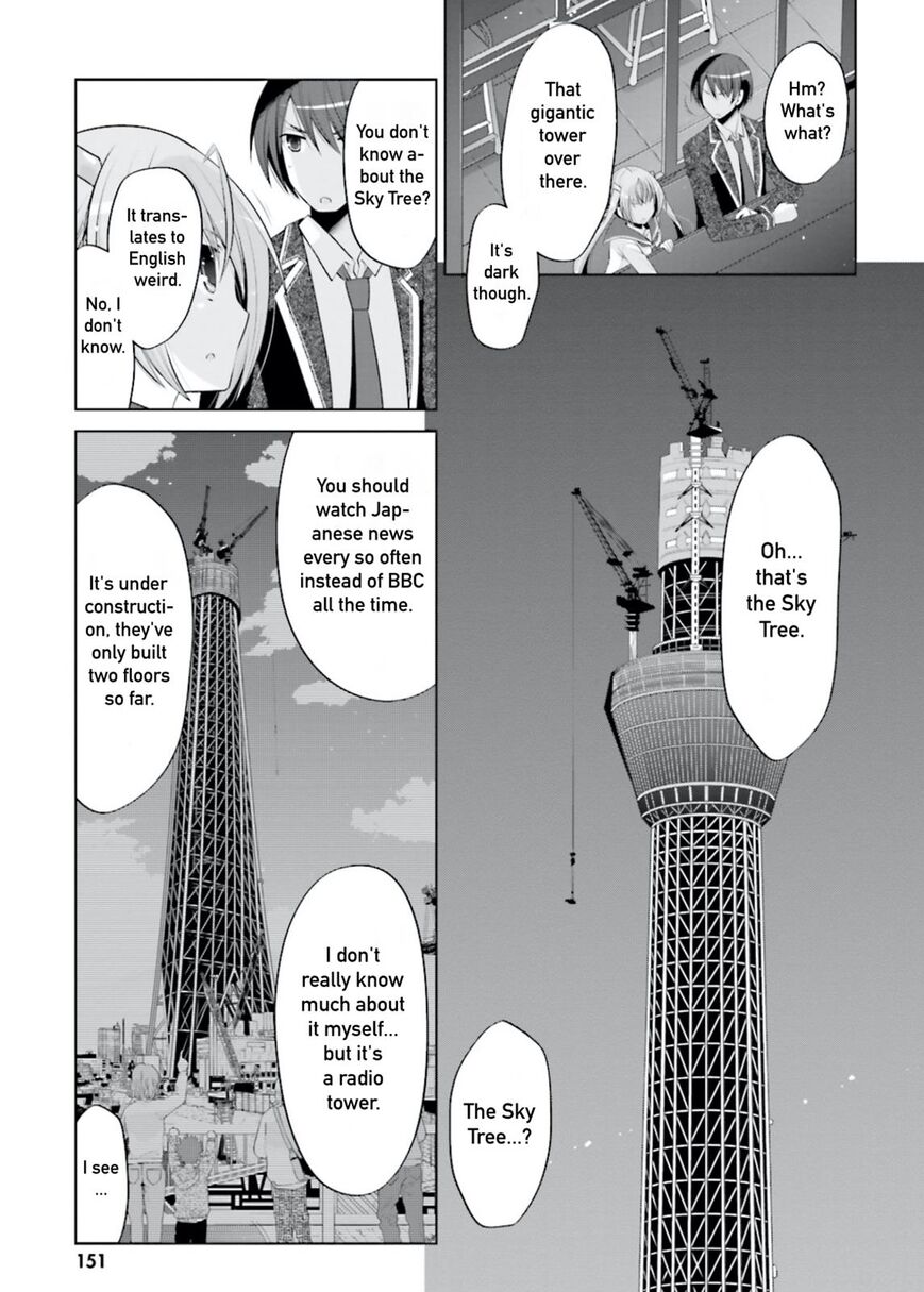 Hidan no Aria chapter 99 page 5