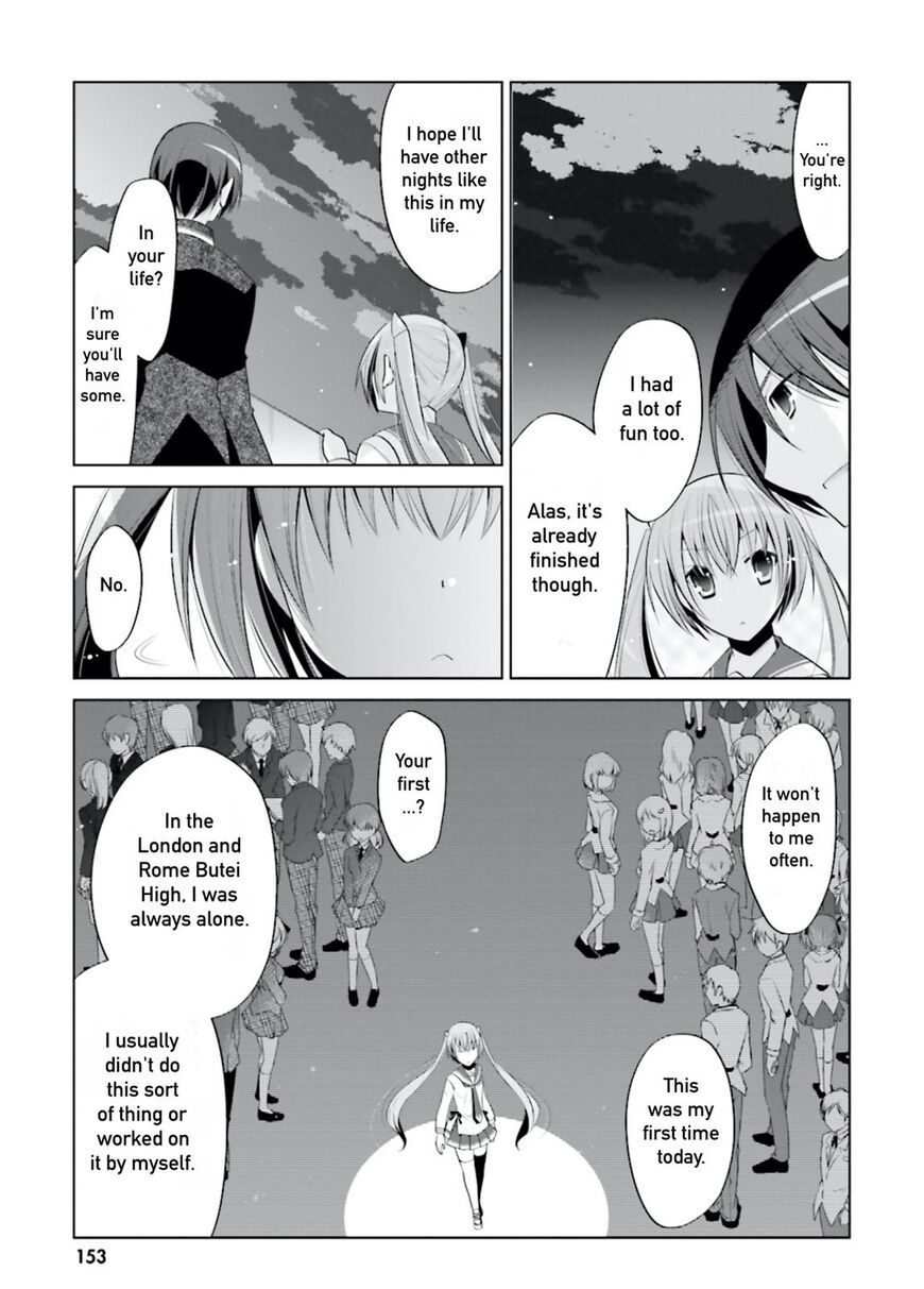 Hidan no Aria chapter 99 page 7