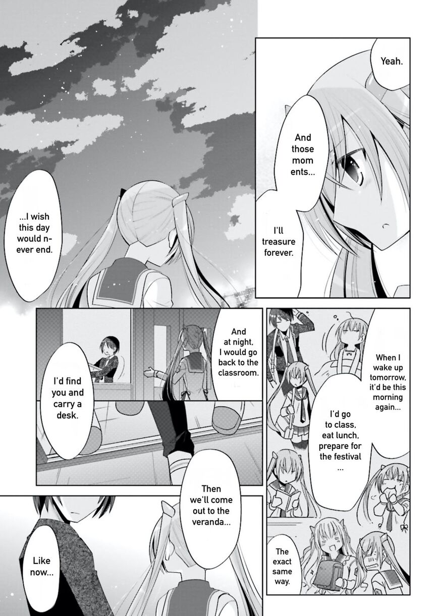 Hidan no Aria chapter 99 page 9