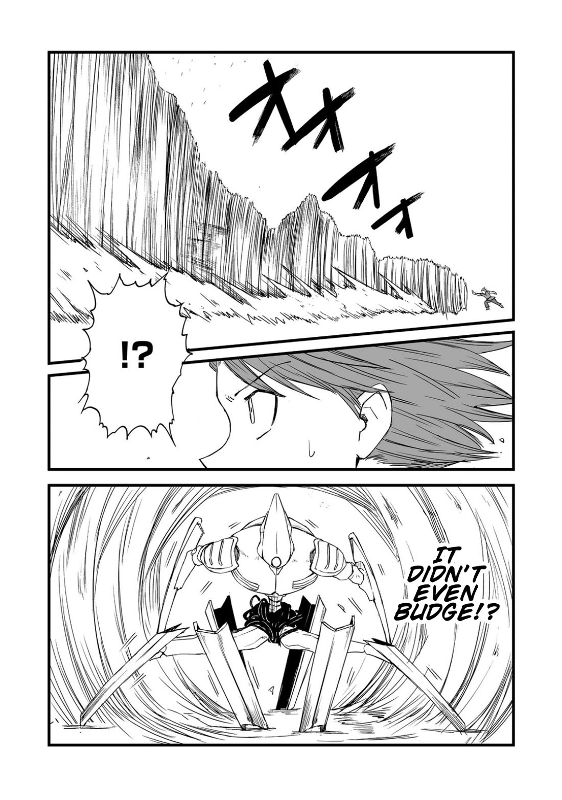 Hidden Reincarnation chapter 17 page 17