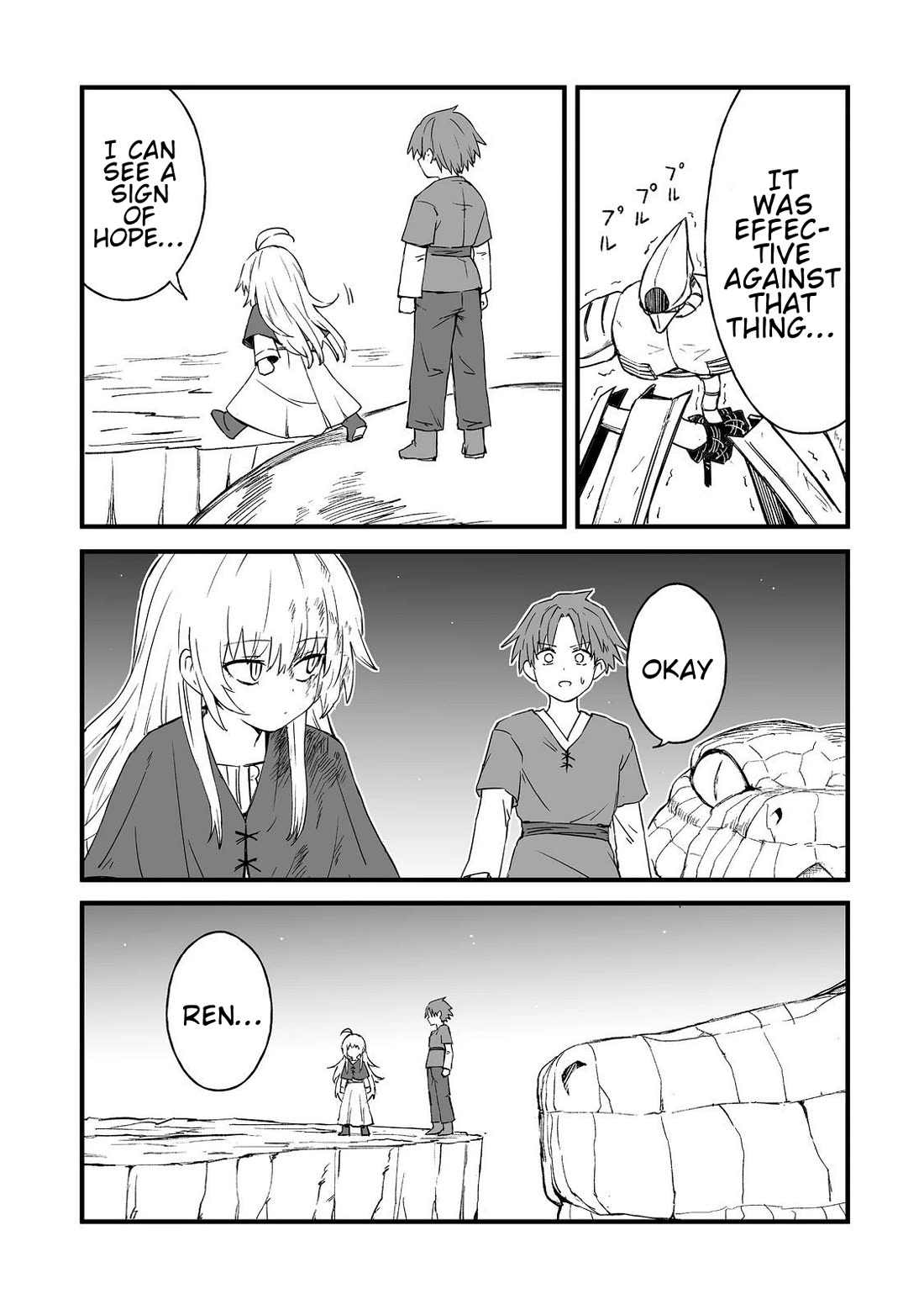 Hidden Reincarnation chapter 18 page 20