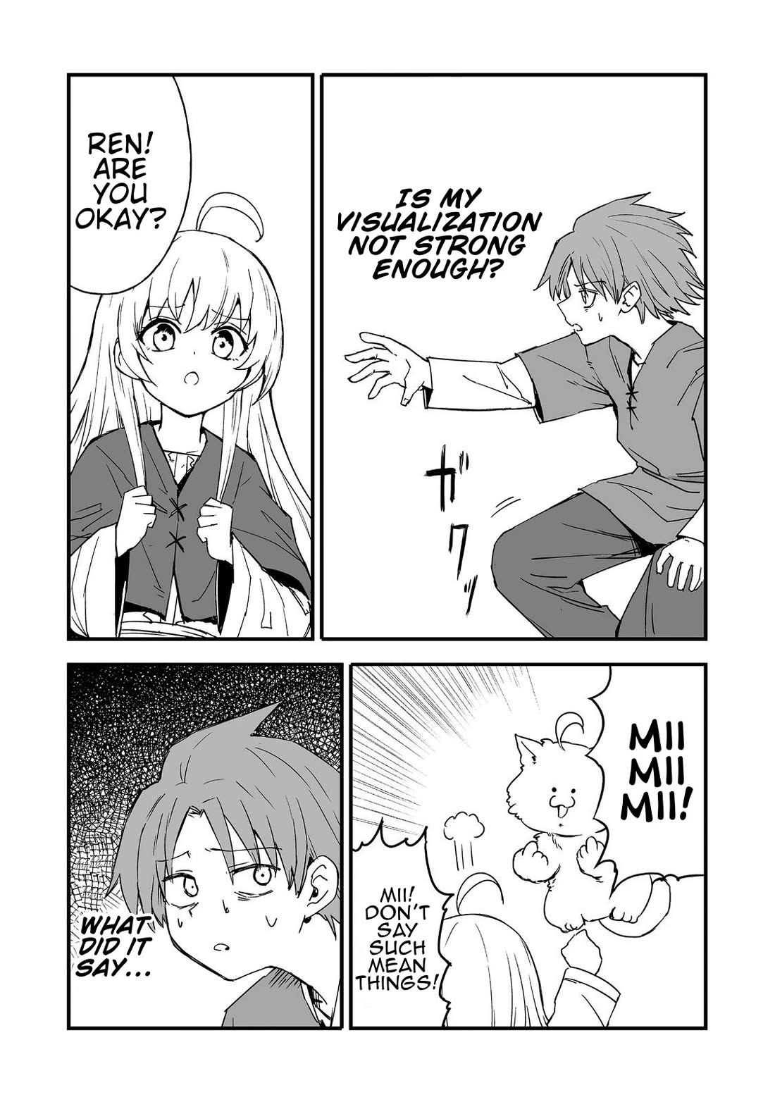 Hidden Reincarnation chapter 19 page 15