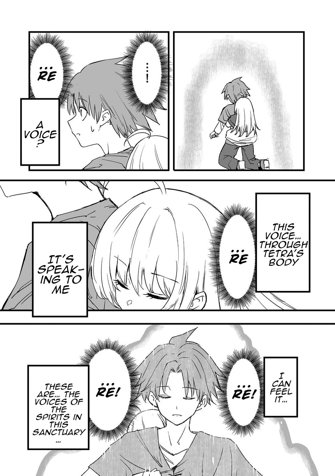 Hidden Reincarnation chapter 19 page 17